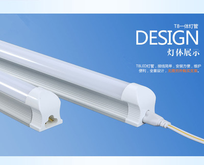 聚焦LED照明升級(jí) 江門(mén)森萊特光電一站式解決方案解析