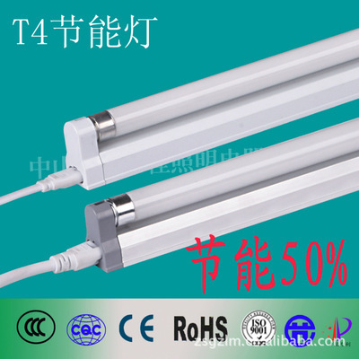 專(zhuān)業(yè)解讀 良美照明電器廠T4三基色支架燈與節(jié)能燈全解析